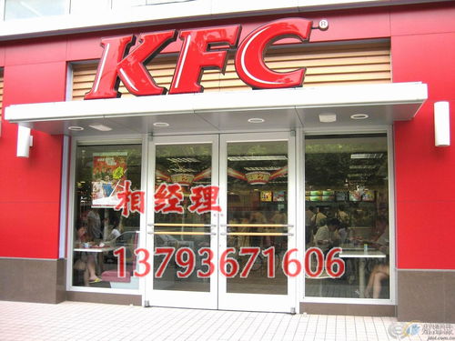 临朐祥顺金属制品厂 优质墙纸背后的金属匠心